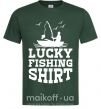 Мужская футболка Lucky fishing shirt Темно-зеленый фото