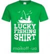 Мужская футболка Lucky fishing shirt Зеленый фото