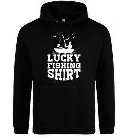 Мужская толстовка (худи) Lucky fishing shirt