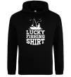 Чоловіча толстовка (худі) Lucky fishing shirt Чорний фото