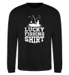 Світшот Lucky fishing shirt Чорний фото
