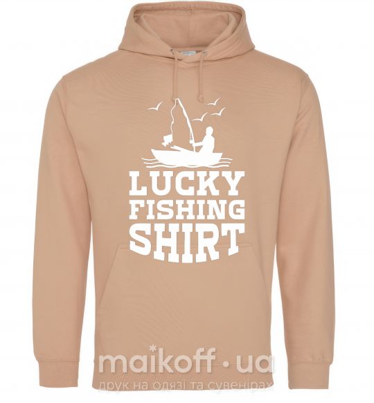 Чоловіча толстовка (худі) Lucky fishing shirt Пісочний фото