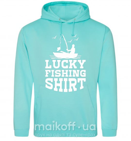Чоловіча толстовка (худі) Lucky fishing shirt М'ятний фото