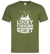 Мужская футболка Lucky fishing shirt Оливковый фото