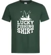 Мужская футболка Lucky fishing shirt Темно-зеленый фото