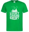 Мужская футболка Lucky fishing shirt Зеленый фото