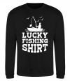 Свитшот Lucky fishing shirt Черный фото