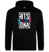 Женская толстовка (худи) BTS DNA Черный фото