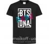 Дитяча футболка BTS DNA Чорний фото
