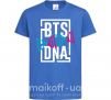 Дитяча футболка BTS DNA Яскраво-синій фото