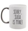 Чашка з кольоровою ручкою Sorry Suga is mine Срібло фото