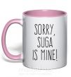 Чашка с цветной ручкой Sorry Suga is mine Нежно розовый фото