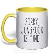Чашка з кольоровою ручкою Sorry Jungkook is mine Сонячно жовтий фото
