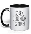 Чашка з кольоровою ручкою Sorry Jungkook is mine Чорний фото