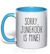 Чашка з кольоровою ручкою Sorry Jungkook is mine Блакитний фото