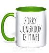 Чашка з кольоровою ручкою Sorry Jungkook is mine Зелений фото