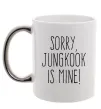 Чашка с цветной ручкой Sorry Jungkook is mine Серебро фото