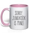 Чашка з кольоровою ручкою Sorry Jungkook is mine Ніжно рожевий фото