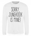 Світшот Sorry Jungkook is mine Білий фото