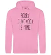 Жіноча толстовка (худі) Sorry Jungkook is mine Рожевий фото