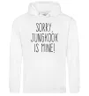 Жіноча толстовка (худі) Sorry Jungkook is mine Білий фото