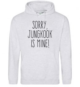 Жіноча толстовка (худі) Sorry Jungkook is mine