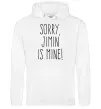 Женская толстовка (худи) Sorry Jimin is mine Белый фото