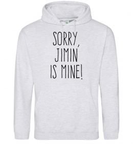 Жіноча толстовка (худі) Sorry Jimin is mine