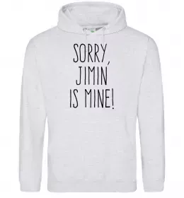 Женская толстовка (худи)