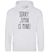Женская толстовка (худи) Sorry Jimin is mine Серый меланж фото
