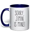 Чашка с цветной ручкой Sorry Jimin is mine Глубокий темно-синий фото
