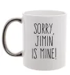 Чашка с цветной ручкой Sorry Jimin is mine Серебро фото