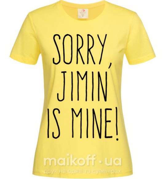 Жіноча футболка Sorry Jimin is mine Лимонний фото