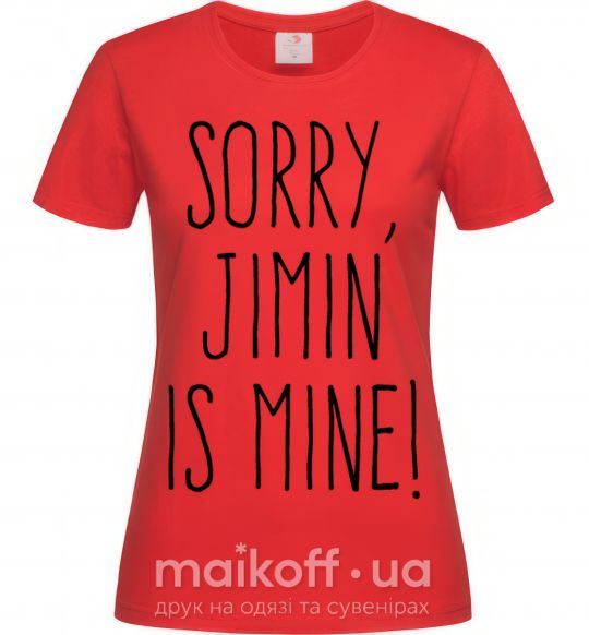 Жіноча футболка Sorry Jimin is mine Червоний фото