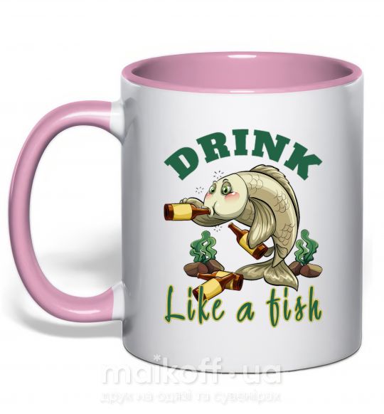 Чашка с цветной ручкой Drink like a fish Нежно розовый фото
