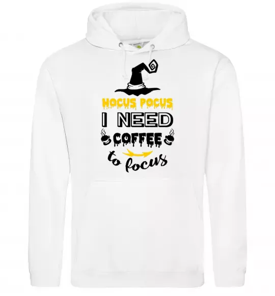 Чоловіча толстовка (худі) I need coffee to focus Білий фото