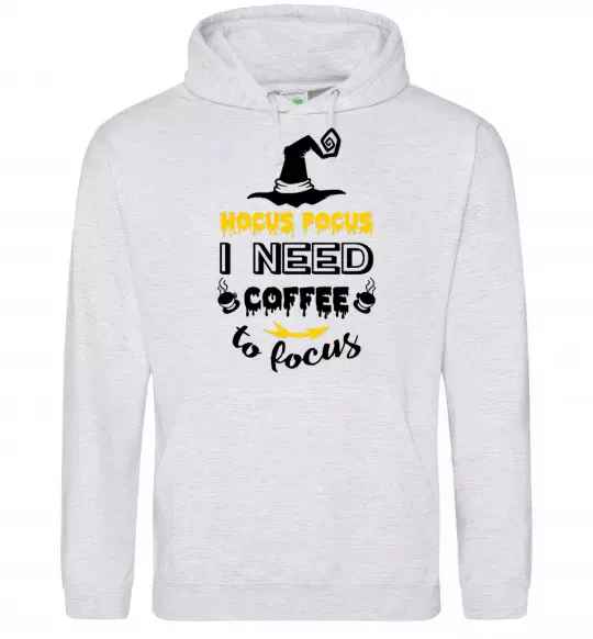 Чоловіча толстовка (худі) I need coffee to focus Сірий меланж фото