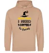 Чоловіча толстовка (худі) I need coffee to focus Пісочний Чоловіча толстовка (худі) I need coffee to focus Пісочний фото