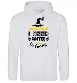 Женская толстовка (худи) I need coffee to focus Серый меланж фото