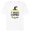Футболка Оверсайз I need coffee to focus Білий фото