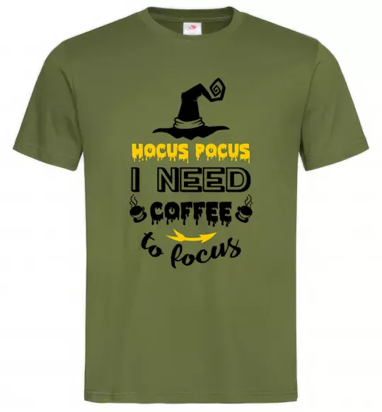 Чоловіча футболка I need coffee to focus Оливковий фото