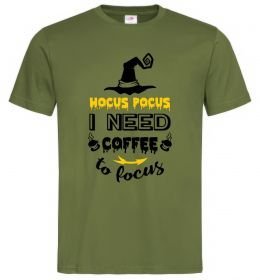 Мужская футболка I need coffee to focus