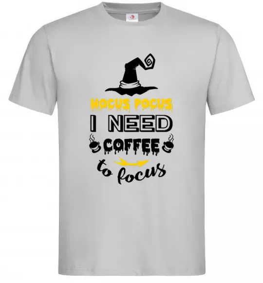 Чоловіча футболка I need coffee to focus Сірий фото