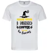 Чоловіча футболка I need coffee to focus Білий фото