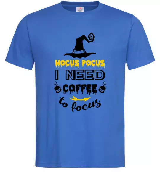 Чоловіча футболка I need coffee to focus Яскраво-синій фото