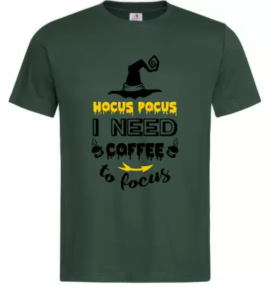Чоловіча футболка I need coffee to focus Темно-зелений фото