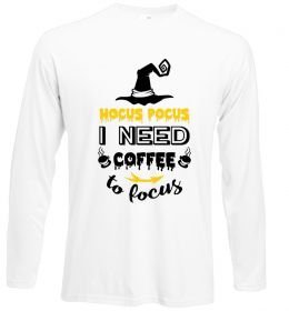 Лонгслив I need coffee to focus