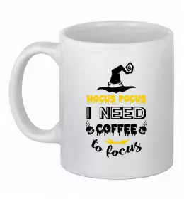 Чашка керамическая Кави і три міліона доларів Белый фото