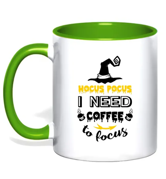 Чашка з кольоровою ручкою I need coffee to focus Лаймовий фото