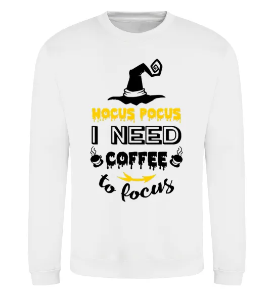 Свитшот I need coffee to focus Белый фото